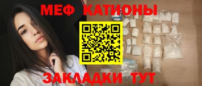 марки nbome Лесосибирск