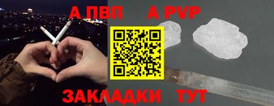 марки nbome Лесосибирск