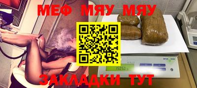 каннабис Ливны