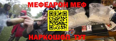 круглые Ликино-Дулёво