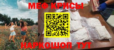 круглые Ликино-Дулёво