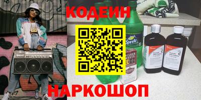 круглые Ликино-Дулёво