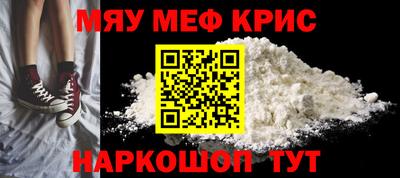 марки nbome Лесосибирск