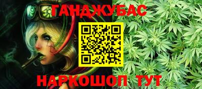 круглые Ликино-Дулёво