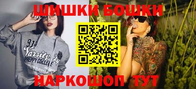 круглые Ликино-Дулёво