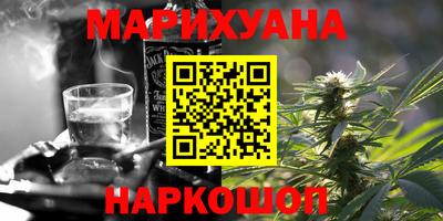 марки nbome Лесосибирск