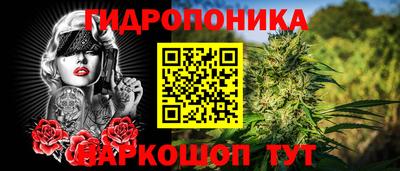 марки nbome Лесосибирск