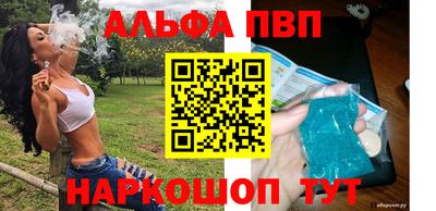 круглые Ликино-Дулёво