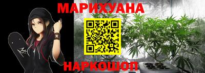 марки nbome Лесосибирск