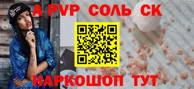 круглые Ликино-Дулёво