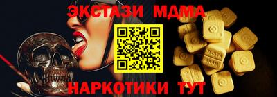 круглые Ликино-Дулёво