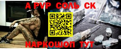 марки nbome Лесосибирск