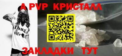 марки nbome Лесосибирск