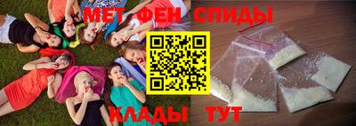 каннабис Ливны