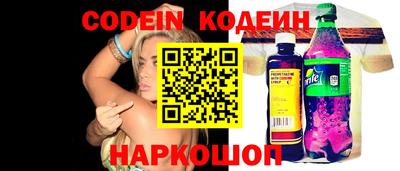 каннабис Ливны