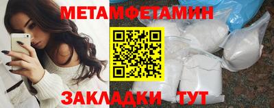 марки nbome Лесосибирск