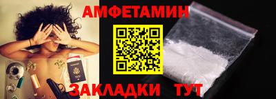 каннабис Ливны