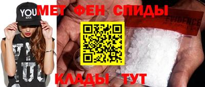 марки nbome Лесосибирск
