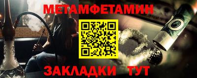 круглые Ликино-Дулёво