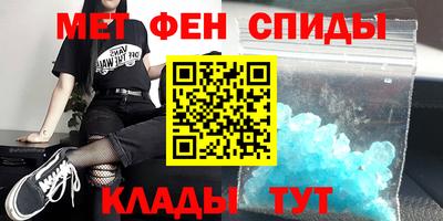 круглые Ликино-Дулёво