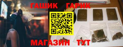 марки nbome Лесосибирск