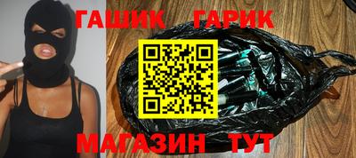 марки nbome Лесосибирск