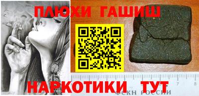 круглые Ликино-Дулёво