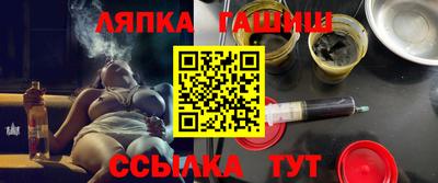 круглые Ликино-Дулёво
