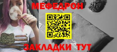 круглые Ликино-Дулёво