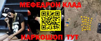 круглые Ликино-Дулёво