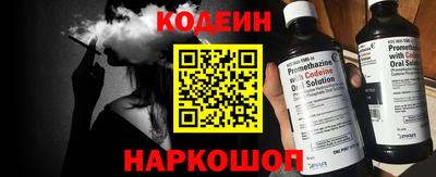 марки nbome Лесосибирск